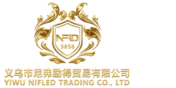 YIWU NIFLED TRADING CO., LTD. 