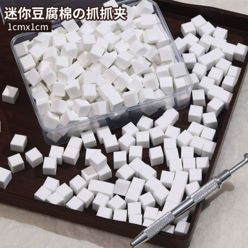 Nail art Pai Pai Gel Sponge Grab Clip Stainless Steel Anti-slip Clip Colorful Pai Pai Cotton Professional Nail Art Tool