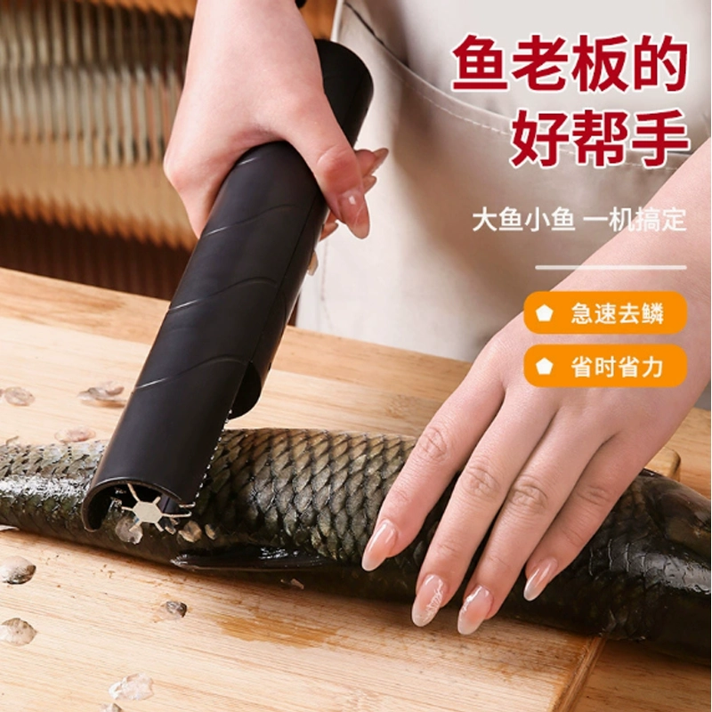 Electric Fish Scale Remover