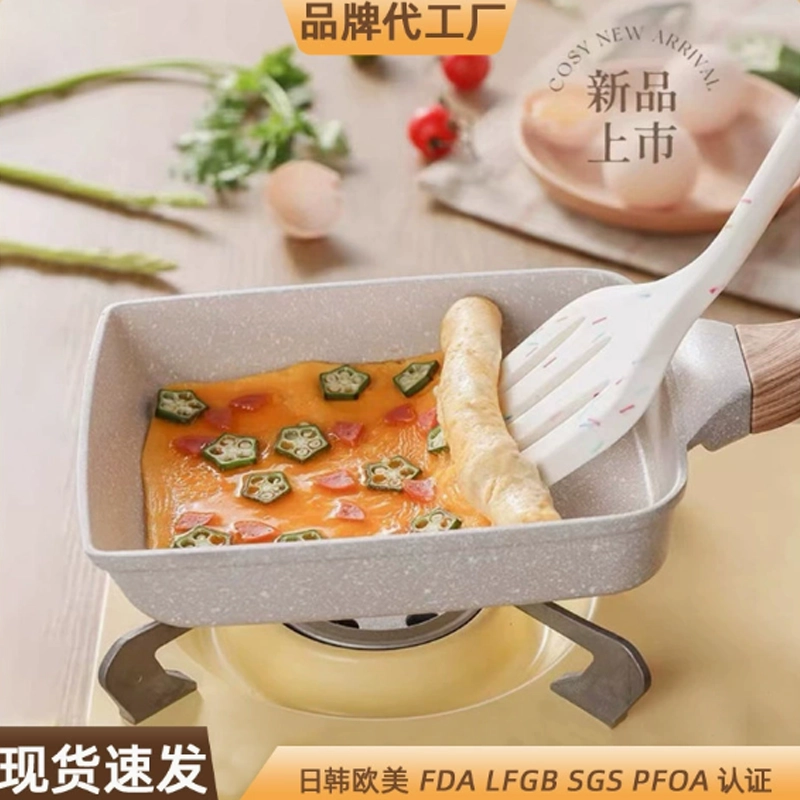 Mini Tamagoyaki Pan