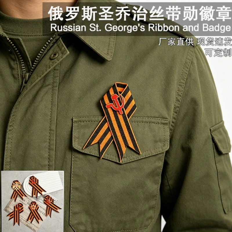 flags, banners and accessories