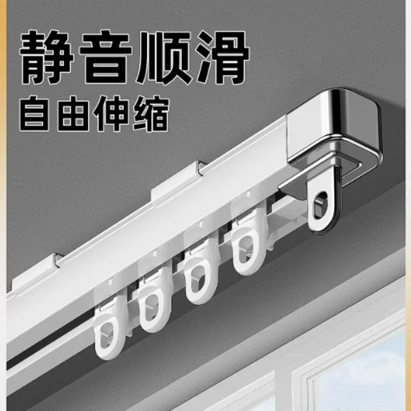 2drawer slide, sliding rail, guide rail